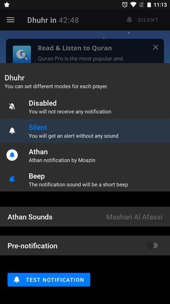 Athan Pro স্ক্রিনশট 1