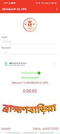 MHABAUR 6G VPN - Secure VPN स्क्रीनशॉट 1