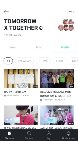 위버스 - weverse 스크린샷 3