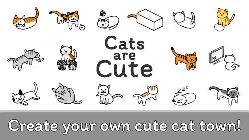 Cats are Cute 스크린샷 0