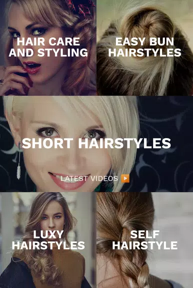 Hairstyles for your face應用截圖第3張