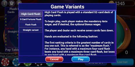 High Card Flush Poker স্ক্রিনশট 1