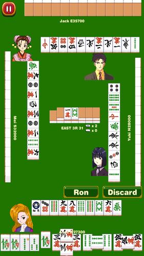 Mahjong School: Learn Riichi Captura de pantalla 0