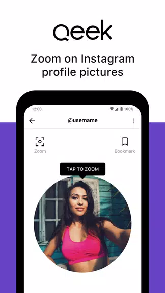 Qeek - Profile Picture Downloader for Instagram 스크린샷 0