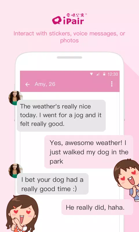 iPair-Meet, Chat, Dating Screenshot 2