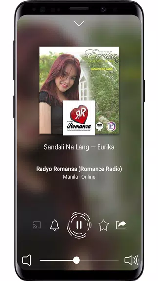 Radio Philippines Online Radio スクリーンショット 0