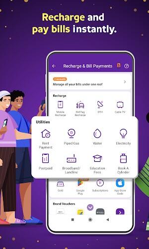 PhonePe स्क्रीनशॉट 1