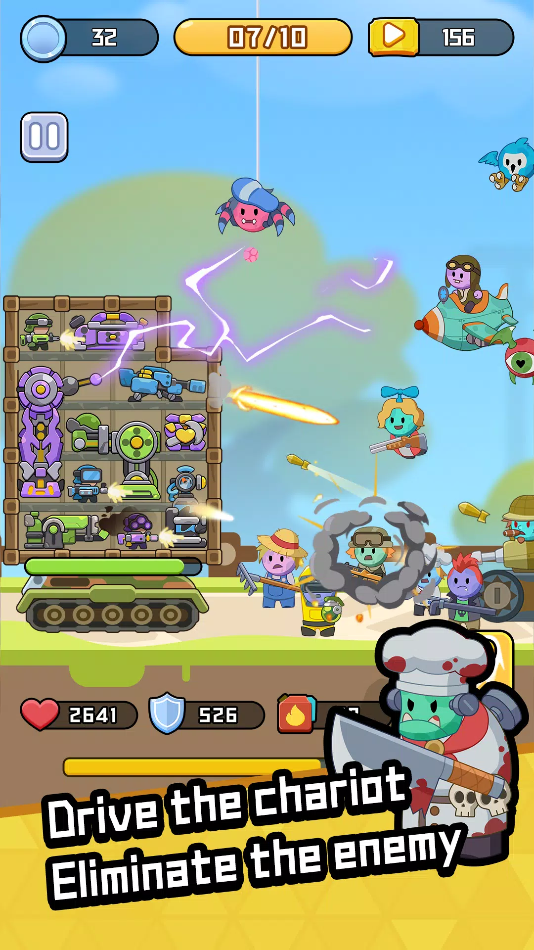 Doomsday Chariot应用截图第1张