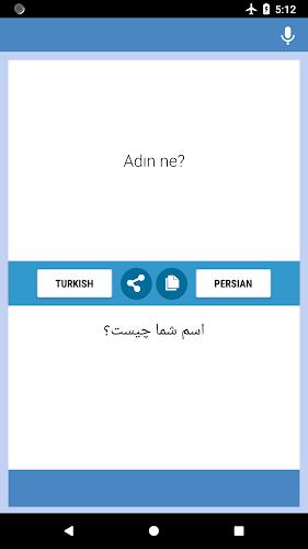 Turkish-Persian Translator Screenshot 0