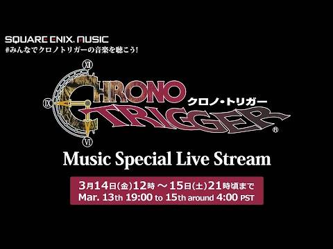 Chrono Trigger ครบรอบ 30 ปี