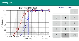 Hearing Test স্ক্রিনশট 1