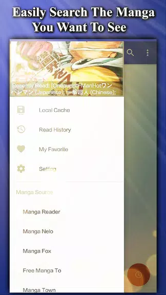 Manga Fans - Free Read,Browse ,Cache Manga & Comic 스크린샷 1