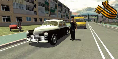 Real City Russian Car Driver Скриншот 0