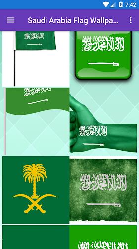 Saudi Arabia Flag Wallpaper: F Скриншот 2