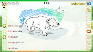 Draw and Guess Online 스크린샷 0