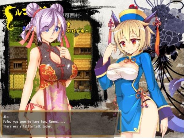 Kung Fu Grand King應用截圖第1張