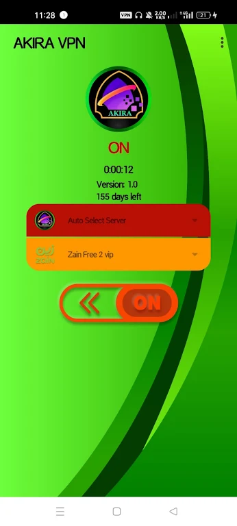 AKIRA VPN 스크린샷 2