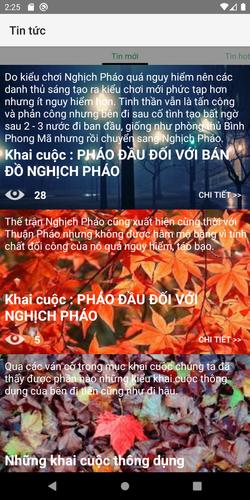 Cờ tướng và cờ thế應用截圖第2張