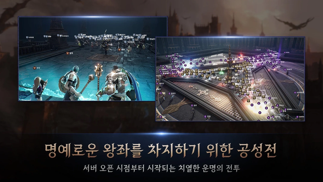 HIT 2: Heroes Of Incredible Tales Captura de pantalla 1
