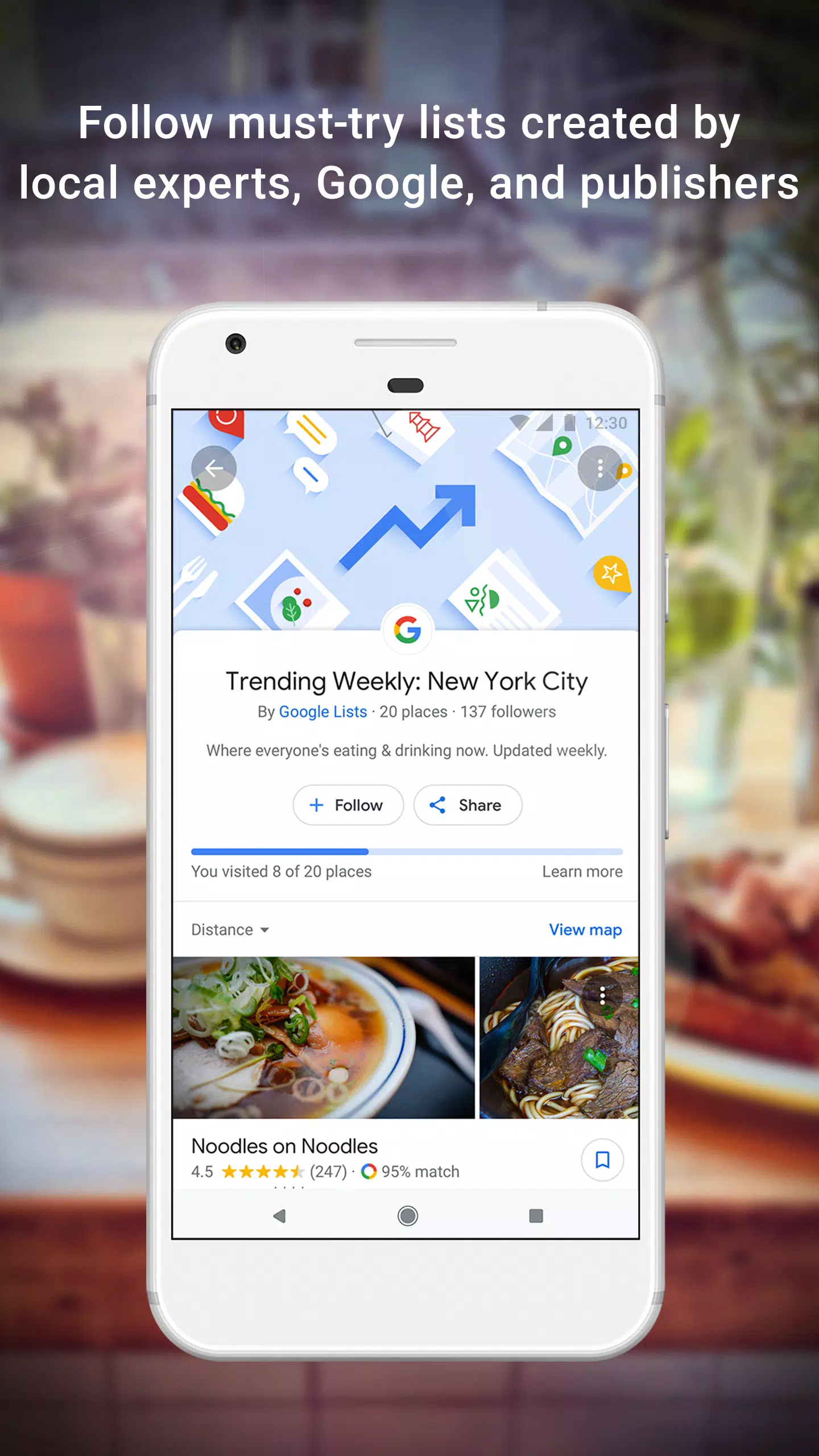 Google Maps স্ক্রিনশট 3