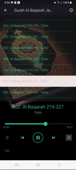 Tafseer Al Baqarah (1 - 286) スクリーンショット 3