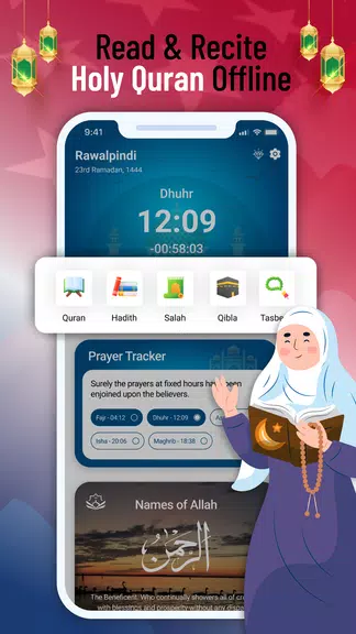 Schermata Quran Majeed - Al Quran 0