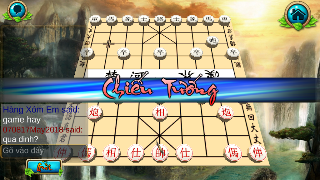 Chinese Chess : XiangQui 3D Online スクリーンショット 1