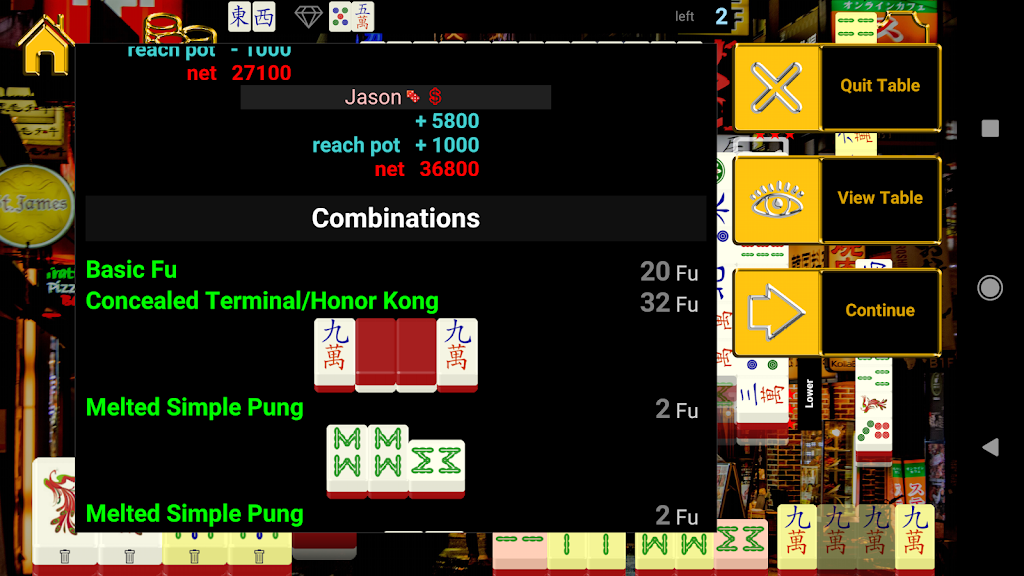 Japan Standalone Mahjong Zrzut ekranu 3