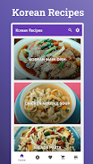 Korean Recipes Screenshot 0