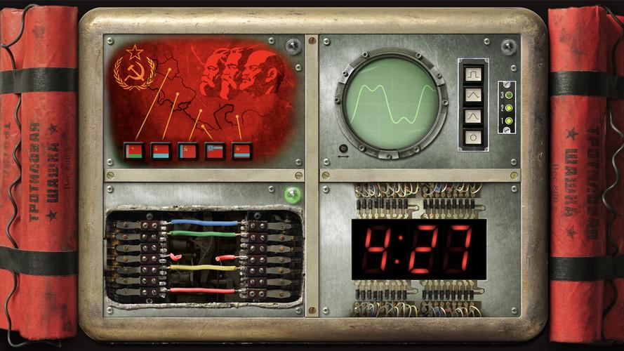 Escape the BOOM! Captura de tela 0