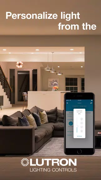 Lutron App स्क्रीनशॉट 2