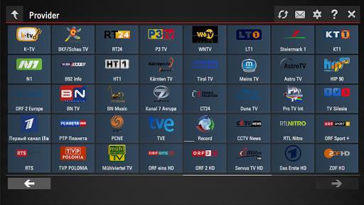 SS IPTV Ekran Görüntüsü 1