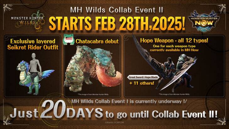 Monster Hunter Wilds는 새로운 무기가 없습니다.