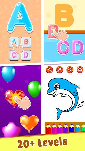 Baby Phone Game For Kids應用截圖第0張