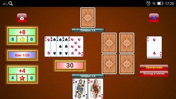 Cribbage (Android) Скриншот 1