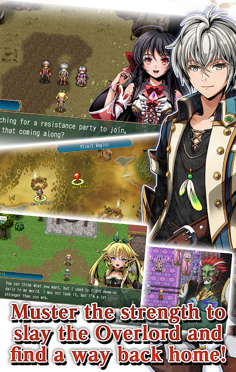 RPG Fernz Gate 스크린샷 1