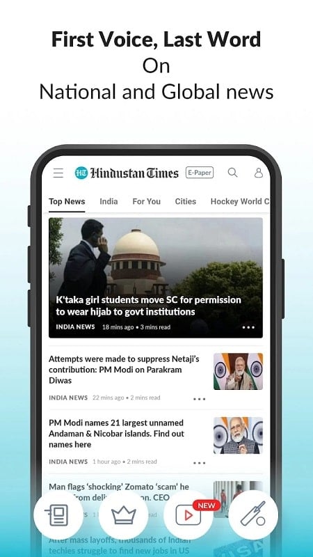 Schermata Hindustan Times 2