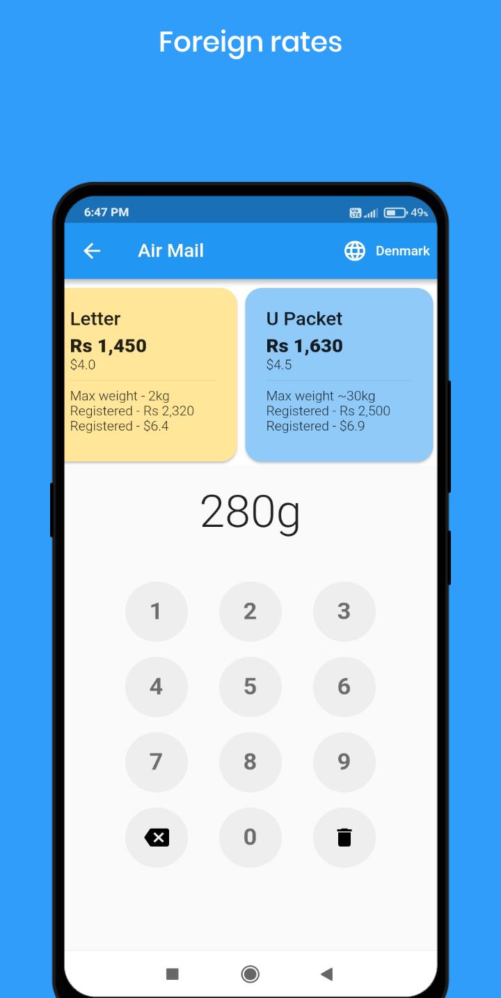 SL Post - Postage Calculator ภาพหน้าจอ 3