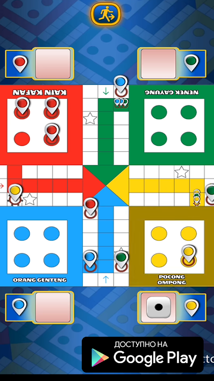 LUDO BING 2 - New Ludo K1ng 2018 Free Zrzut ekranu 2