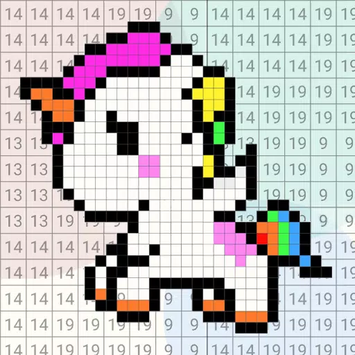 Pixel Unicorn