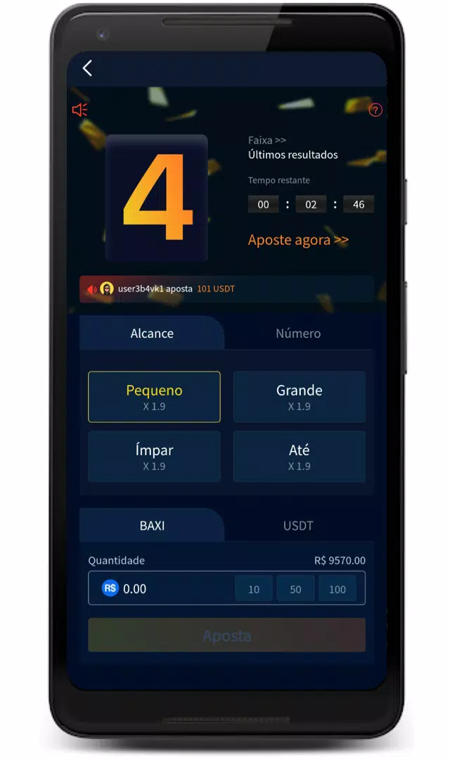 Betorca应用截图第0张
