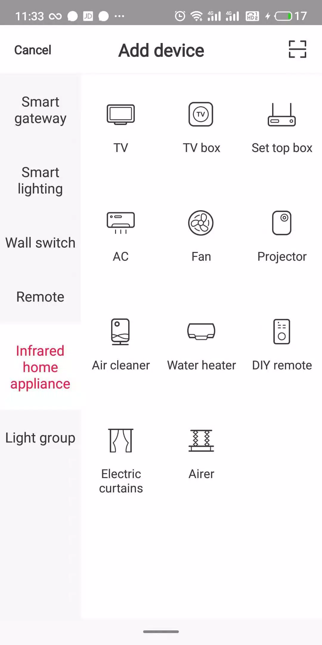 L-Home應用截圖第0張