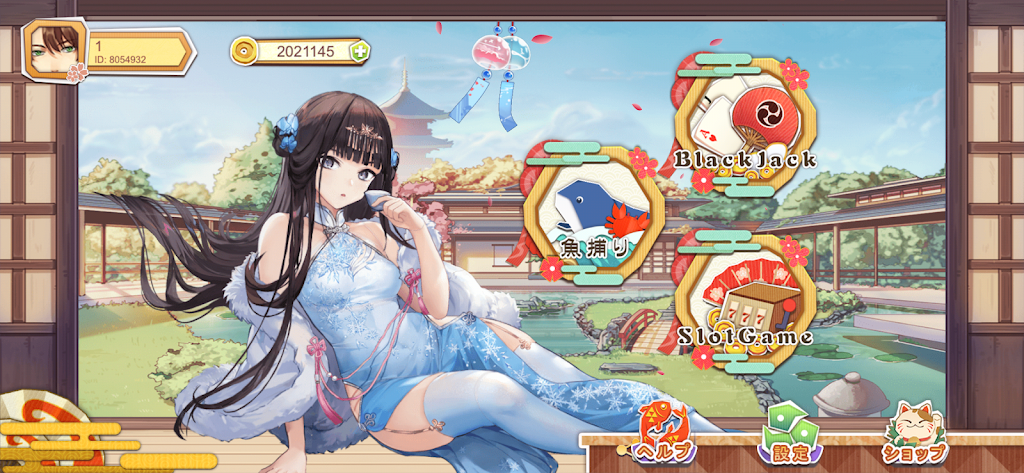 Vegas Night スクリーンショット 0