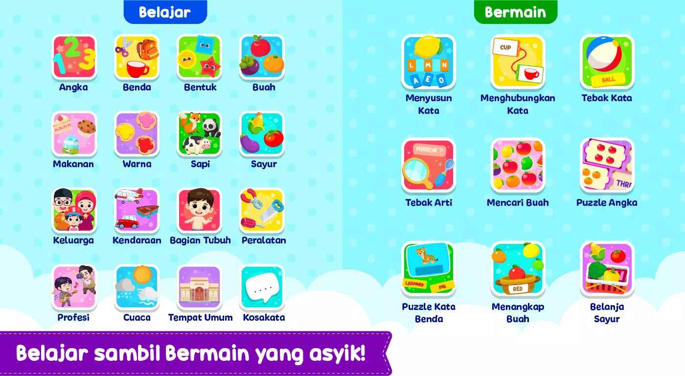 Belajar Bahasa Inggris應用截圖第0張
