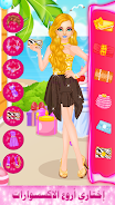 fashion dress up girl makeover Tangkapan skrin 3