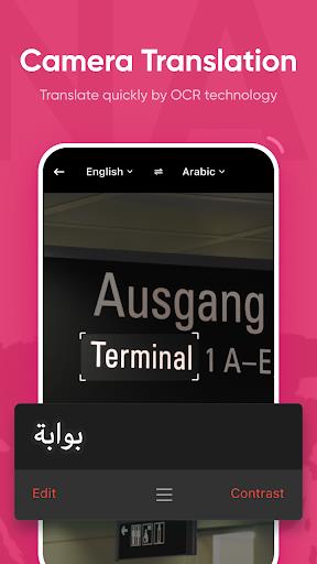 U-Dictionary: Translate & Learn English Screenshot 3