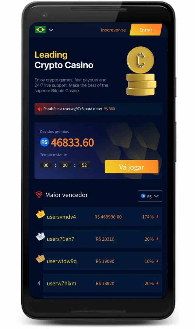 Betorca应用截图第2张