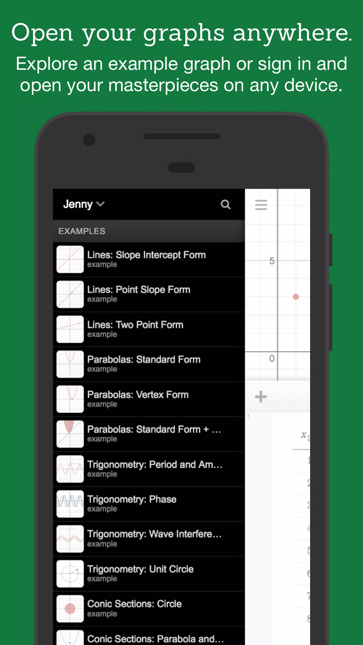Desmos 繪圖計算機應用截圖第1張