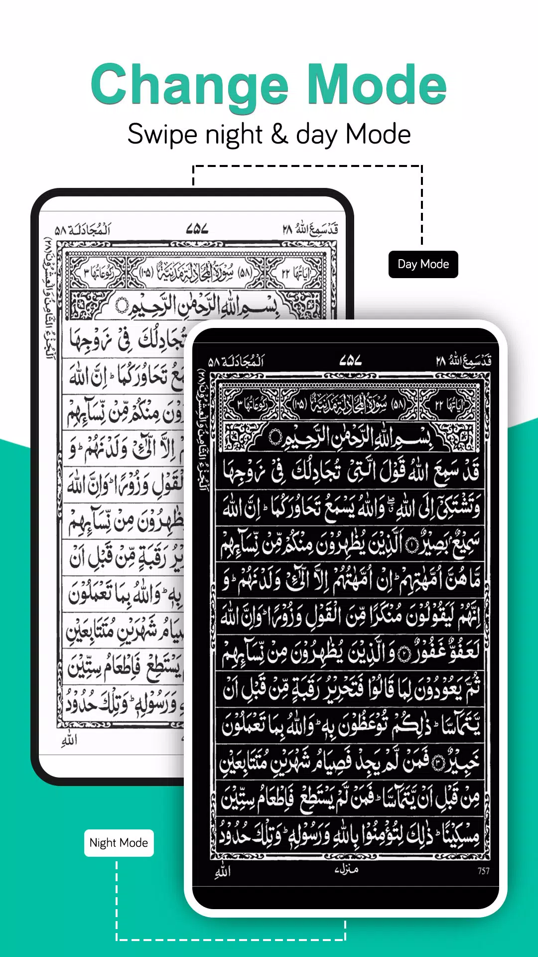 Holy Quran Read(القرآن الكريم) Ảnh chụp màn hình 2