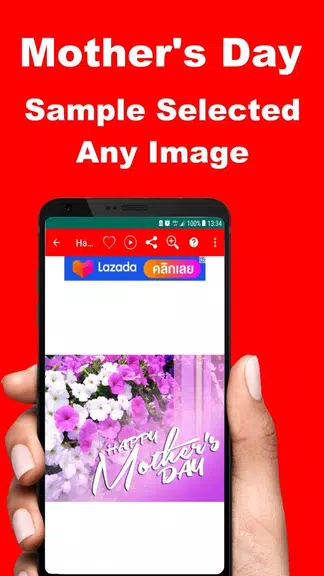 Mother's Day Wishes and Quotes 스크린샷 3